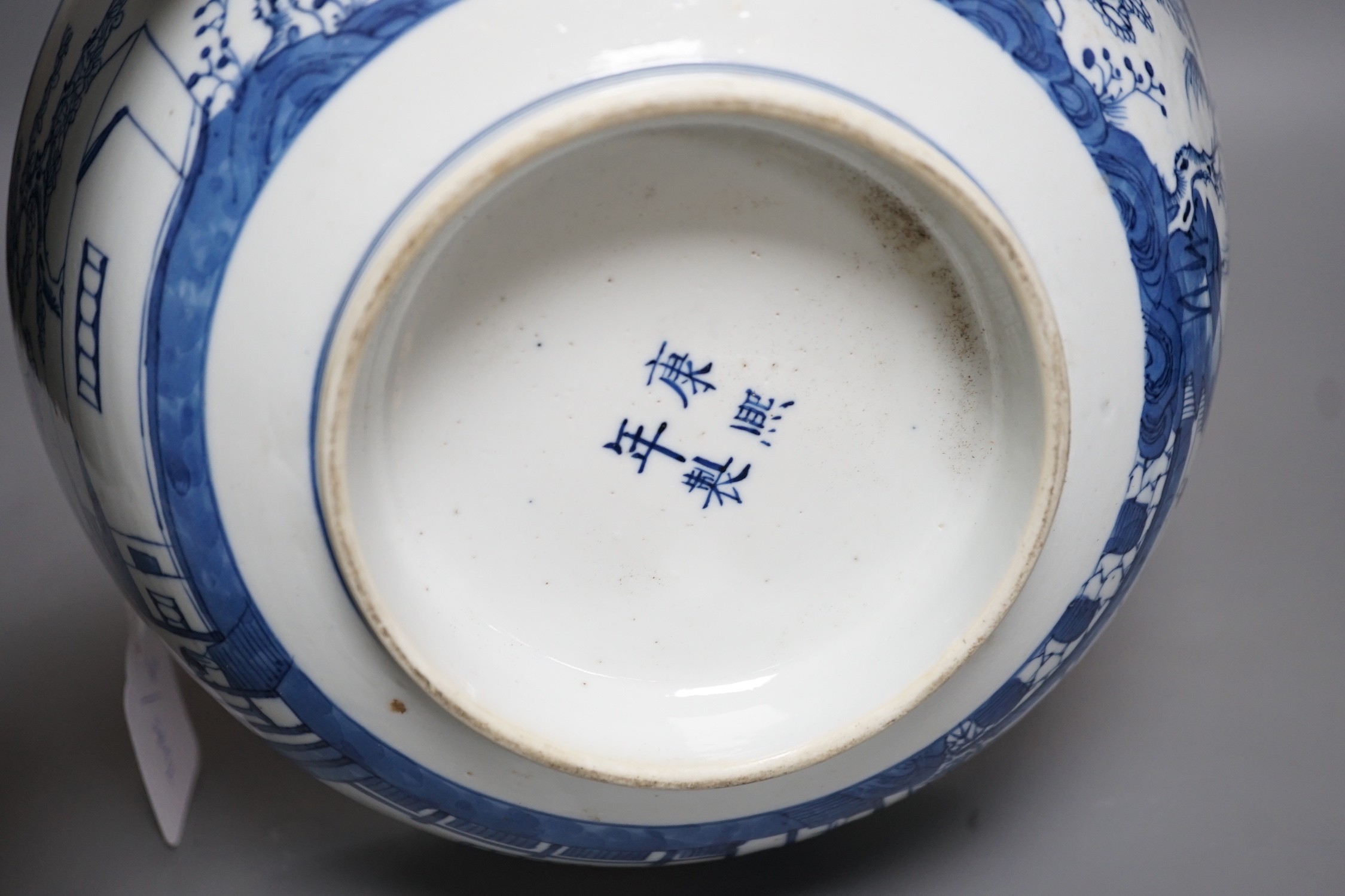 A 19th century Chinese blue and white landscape bowl, 26cm